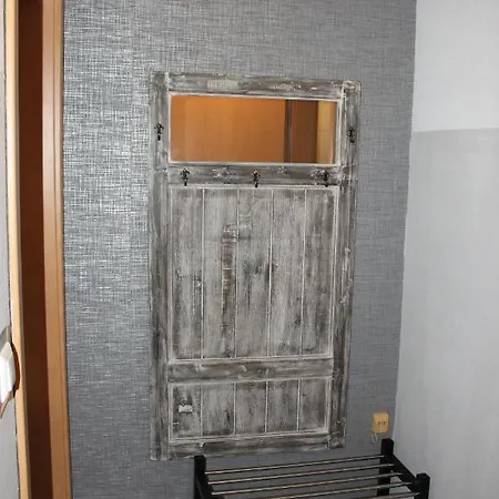 アパート - Monteurwohnung Familie Houri Neupotz